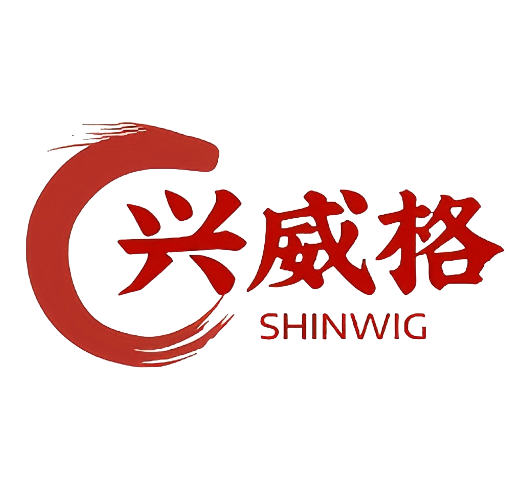 兴威格科技